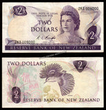 New Zealand 2 Dollars - Elizabeth II - (1975-1977) P# 164c Fine Bank Note N#202549 #UCN387