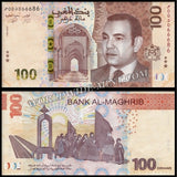Morocco 100 Dirhams - 2023 UNC Bank Note N#388125