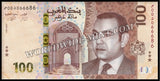 Morocco 100 Dirhams - 2023 UNC Bank Note N#388125