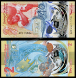 Eastern Caribbean States 2 Dollars - 40 Years of the Eastern Caribbean Central Bank - Commemorative Polymer UNC Banknote N#388977