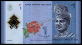 Malaysia 1 Ringgit - 2025 P# 51d XF Polymer Bank Note N#202971 #UCN389