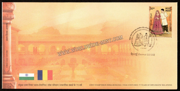 2024 INDIA Joint stamp issue India - Romania - 75 Years of Diplomatic Relations - Lehenga Choli Dhoti Kurta FDC