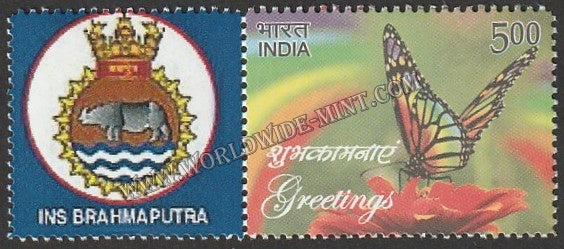 INDIA INS Brahmaputra My stamp #MYS-38
