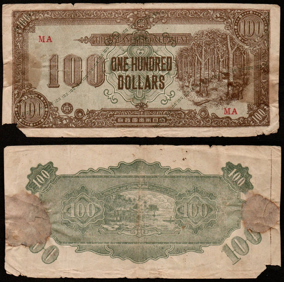 MALAYA (MALAYSIA) JAPANESE OCCUPATION 100 DOLLARS 1942 as per condition CURRENCY NOTE #UCN39