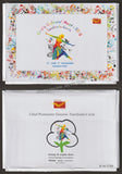 2018 Circle Cultural Meet Coimbatore - Set of 10 Picture Post Card Pack #MC194