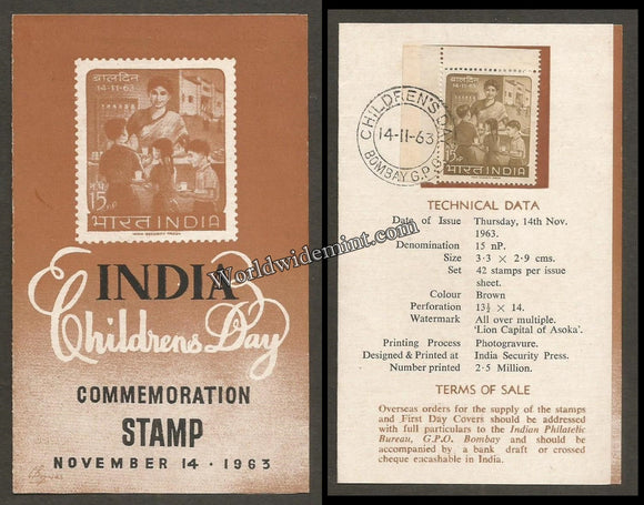 1963 INDIA Children's Day Brochure