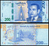 Morocco 200 Dirhams - 2023 AUNC Bank Note N#394923