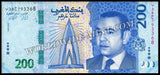 Morocco 200 Dirhams - 2023 AUNC Bank Note N#394923