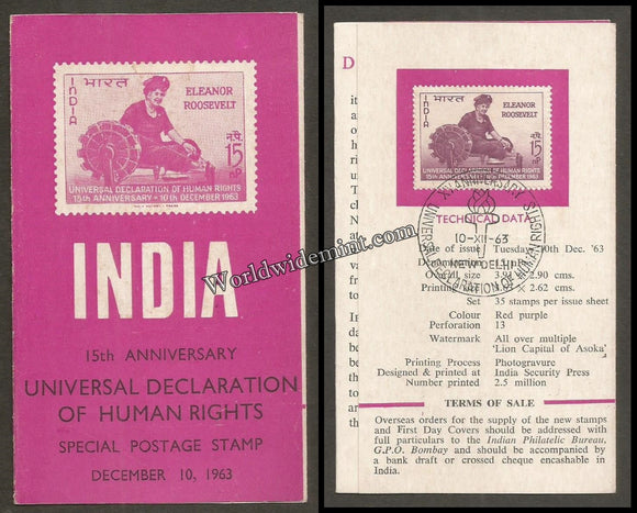 1963 INDIA Universal Declaration of Human Rights Brochure