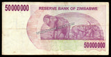 Zimbabwe 50 000 000 Dollars - 2008 P# 57 XF Bank Note N#207280 #UCN394
