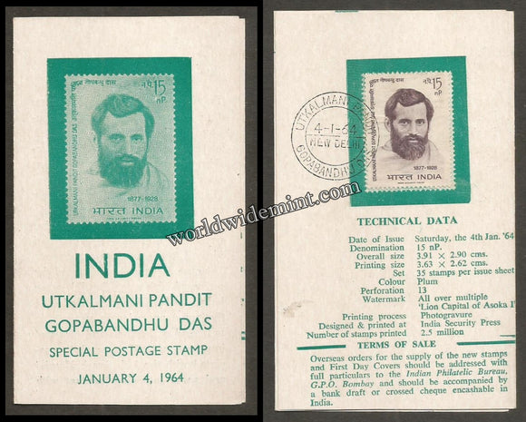 1964 INDIA Pandit Gopabandhu Das Brochure