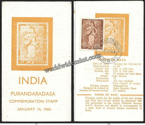 1964 INDIA Purandaradasa Brochure