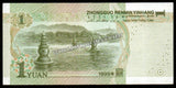 China 1 Yuan - 1999 P# 895d XF+ Bank Note N#202688 #UCN397