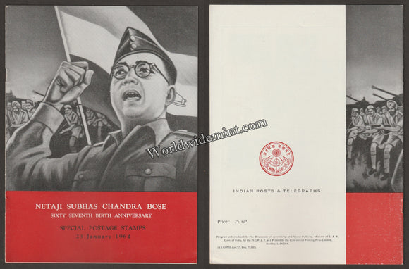 1964 INDIA Netaji Subhas Chandra Bose 2v Brochure Set