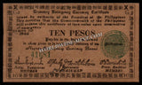 Philippine 10 Pesos (Emergency Currency Note) - 1944-1945 P# S676 AUNC Bank Note N#221174 #UCN398