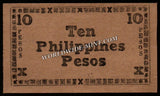 Philippine 10 Pesos (Emergency Currency Note) - 1944-1945 P# S676 AUNC Bank Note N#221174 #UCN398
