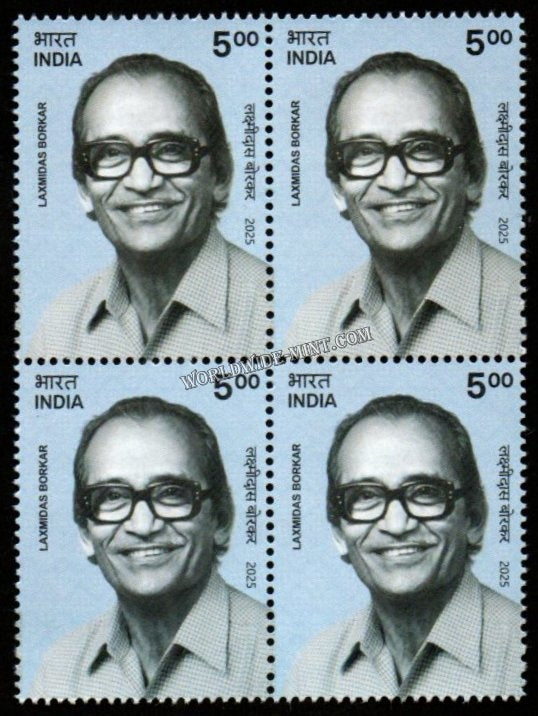 2025 INDIA Laxmidas Borkar Block of 4 MNH