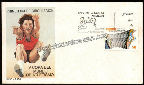 1989 Spain Athletics world cup FDC #FA3