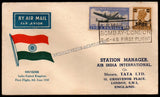 1948 INDIA Air India International -  (Bombay to London) First Flight Indian Flag FDC
