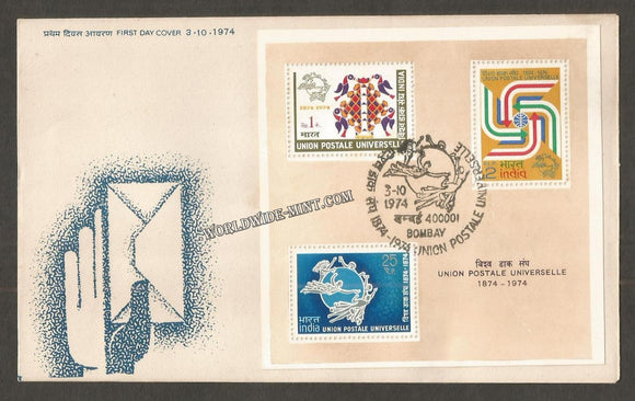 1974 INDIA Universal Postal Union Centenary Miniature Sheet FDC