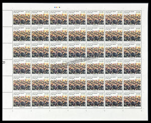 2022 India Permanent Commission To Women Officers In Indian Army - Squad Salute Full Sheet of 42 Stamps