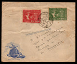 1949 INDIA Universal Postal Union -  9 Pies & 2 Annas 2v Commercial FDC from Madras to Ambasamudram with "Correct & Complete Address Ensures Quick Delivery" Slogan Delivery Cancellation