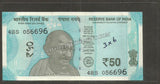 3 x 6 inch - 100 pcs - For Latest 50/100/200/500 & old 50 Rupee Currency Notes - BOPP Imported Taiwan/Thailand