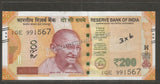 3 x 6 inch - 100 pcs - For Latest 50/100/200/500 & old 50 Rupee Currency Notes - BOPP Imported Taiwan/Thailand