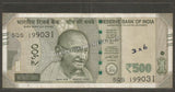 3 x 6 inch - 100 pcs - For Latest 50/100/200/500 & old 50 Rupee Currency Notes - BOPP Imported Taiwan/Thailand