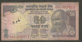 3 x 6 inch - 100 pcs - For Latest 50/100/200/500 & old 50 Rupee Currency Notes - BOPP Imported Taiwan/Thailand