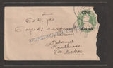 3 x 5 inch - 100 pcs - For Small Envelopes - BOPP Imported Taiwan/Thailand
