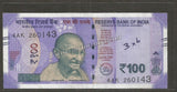 3 x 6 inch - 100 pcs - For Latest 50/100/200/500 & old 50 Rupee Currency Notes - BOPP Imported Taiwan/Thailand