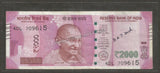 3 * 7 inch - 100 pcs - For latest 2000, Old 100/500/1000 Rupee Currency Notes - BOPP Imported Taiwan/Thailand