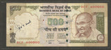 3 * 7 inch - 100 pcs - For latest 2000, Old 100/500/1000 Rupee Currency Notes - BOPP Imported Taiwan/Thailand