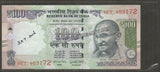 3 * 7 inch - 100 pcs - For latest 2000, Old 100/500/1000 Rupee Currency Notes - BOPP Imported Taiwan/Thailand