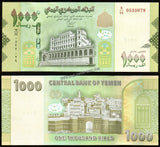 Yemen 1000 Rials - 2017 UNC Banknote N#215423