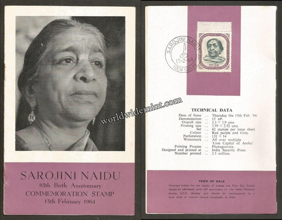 1964 INDIA Sarojini Naidu Brochure