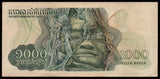 Cambodia 1000 Riels - 1972-1973 P# 17 XF+ Bank Note N#203106 #UCN400