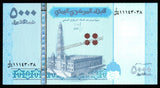 Yemen 5000 Rials - 2016 P# 41 UNC Bank Note N#401170