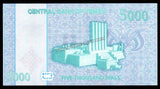 Yemen 5000 Rials - 2016 P# 41 UNC Bank Note N#401170