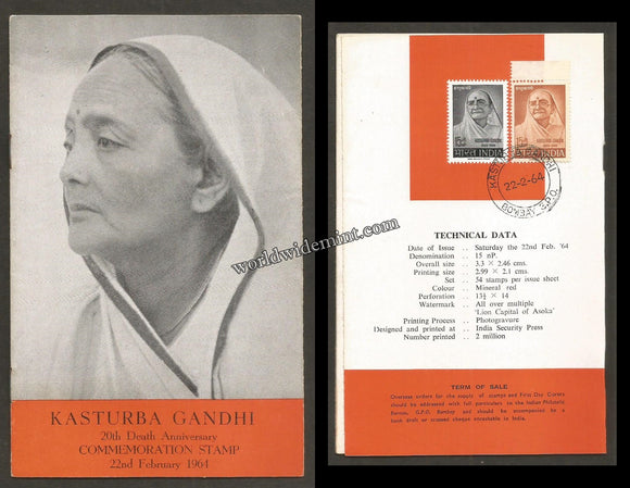 1964 INDIA Kasturba Gandhi Brochure