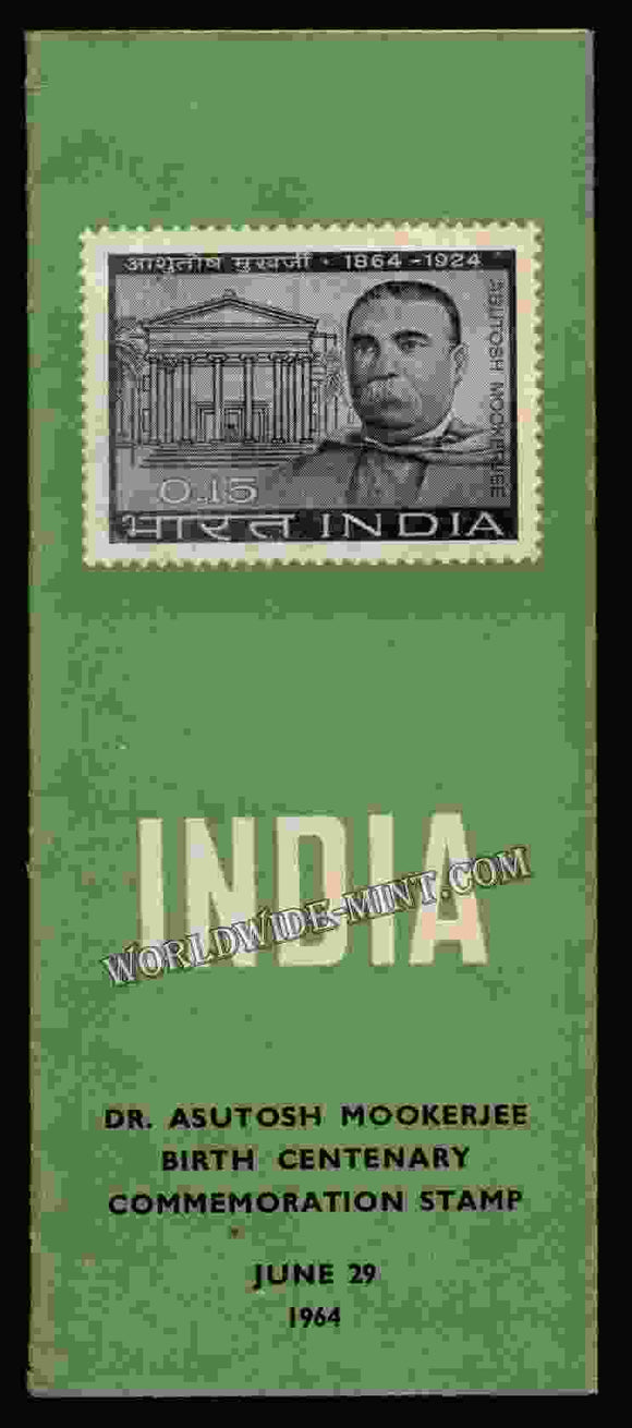 1964 INDIA Sir Asutosh Mookerjee Plain Unstamped Brochure