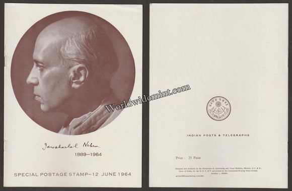 1964 INDIA Jawaharlal Nehru - Mourining Issue Brochure