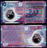 Hong Kong 10 Dollars - 2014 P#401d XF Polymer Bank Note N#202835 #UCN405