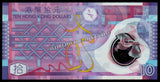 Hong Kong 10 Dollars - 2014 P#401d XF Polymer Bank Note N#202835 #UCN405
