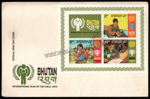 1979 Bhutan International Year Of The Child FDC #FA406