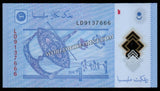 Malaysia 1 Ringgit - 2017-2021 P#51b XF+ Polymer Bank Note N#202971 #UCN406