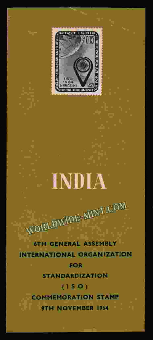 1964 INDIA VI International Organisation for Standardisation Plain Unstamped Brochure