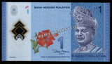 Malaysia 1 Ringgit - 2011 P#51a XF+ Polymer Bank Note N#202971 #UCN408