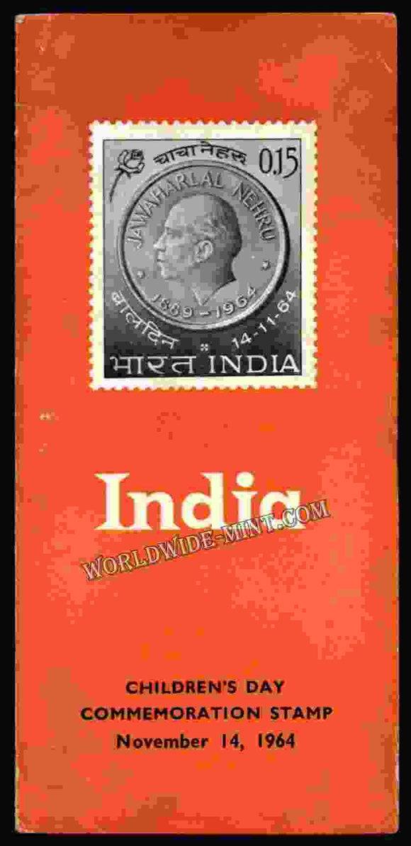 1964 INDIA Children's Day Plain Unstamped Brochure